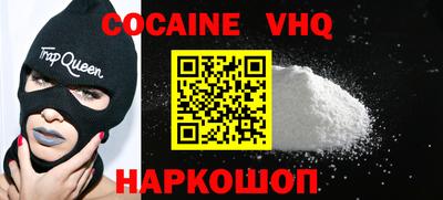прущие крисы Пенза