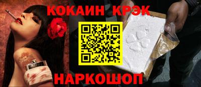 МДМА Первоуральск