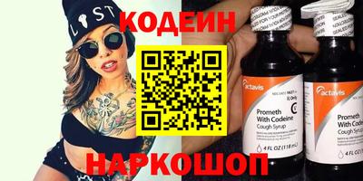 прущие крисы Пенза