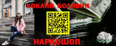 бутират Партизанск