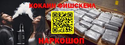 МДМА Первоуральск