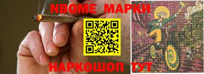 прущие крисы Пенза