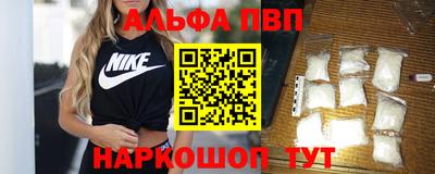 прущие крисы Пенза