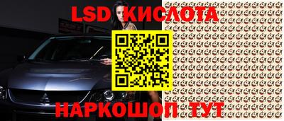 МДМА Первоуральск