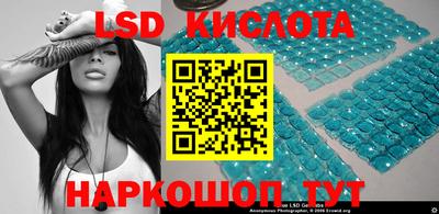 прущие крисы Пенза