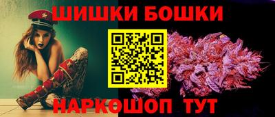 прущие крисы Пенза