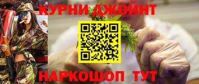 МДМА Первоуральск