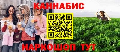 МДМА Первоуральск