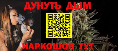 прущие крисы Пенза