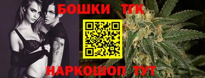 прущие крисы Пенза