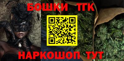 прущие крисы Пенза