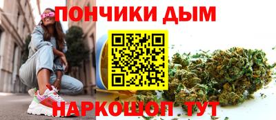 прущие крисы Пенза