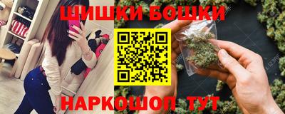 бутират Партизанск