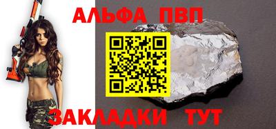 МДМА Первоуральск