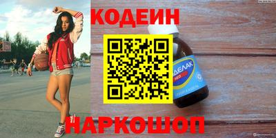 МДМА Первоуральск