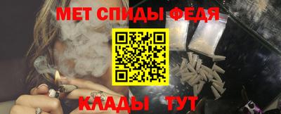 МДМА Первоуральск