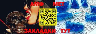 прущие крисы Пенза