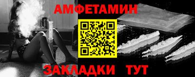 МДМА Первоуральск