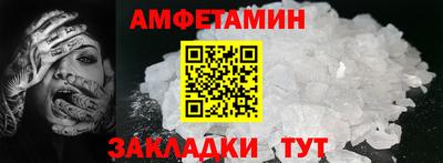МДМА Первоуральск