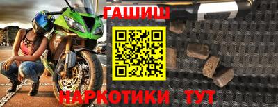 МДМА Первоуральск