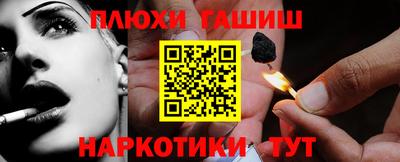 МДМА Первоуральск