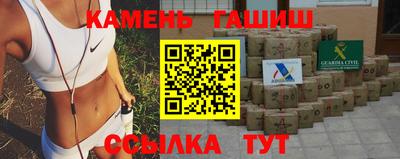 прущие крисы Пенза
